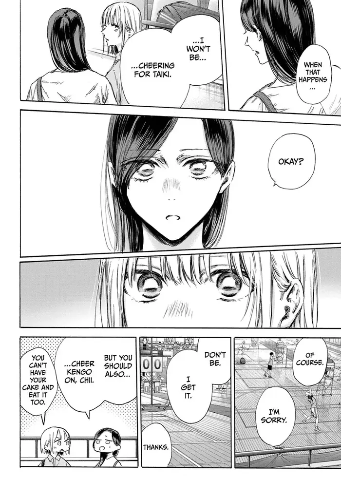 Blue Box Chapter 138 image 04_optimized